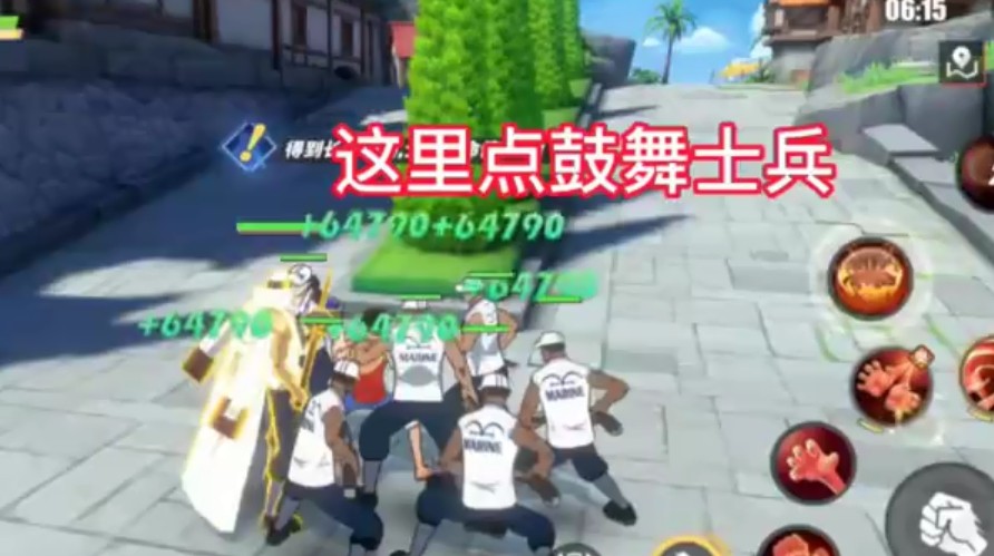 航海王热血航线无用的下属任务攻略 航海王热血航线无用的下属任务攻略