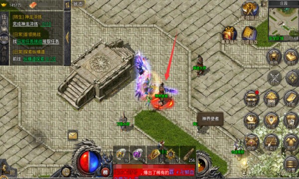 迷失单职业狂暴版2