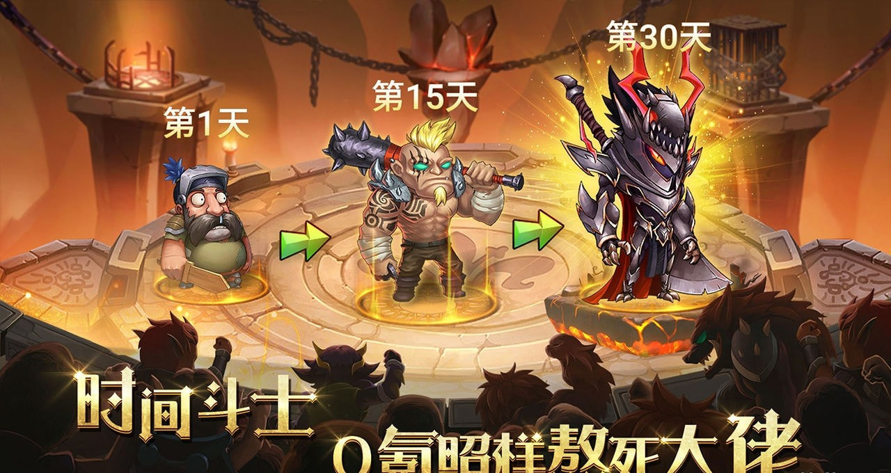 骑士的魔法战争最新截图2