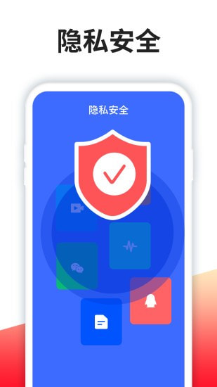 数据恢复精灵截图3