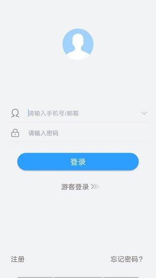 NVSEE截图1