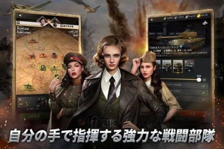 机器战争世界World of War Machines1