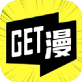 get漫画