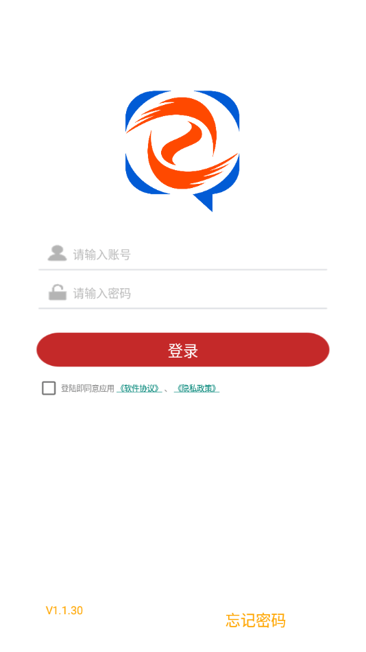 HXQ好新奇截图2