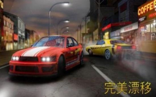 极限跑车竞赛(Extreme Sports Car Shift Racing)截图3