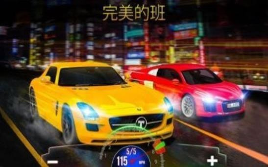 极限跑车竞赛(Extreme Sports Car Shift Racing)截图1