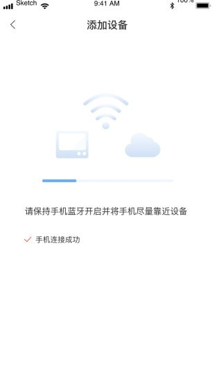 造梦者+截图3