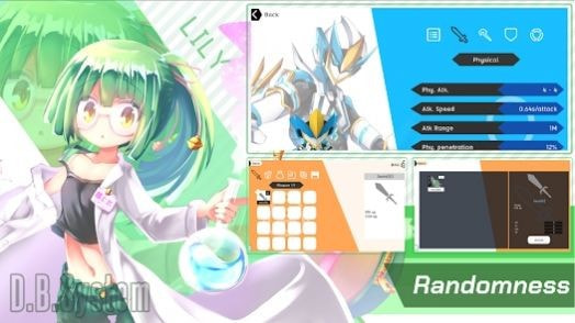 龙之气息2(D.B.System)截图2