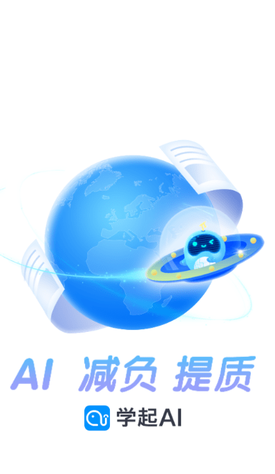 学起AI4