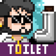 厕所家伙Toilet Guy