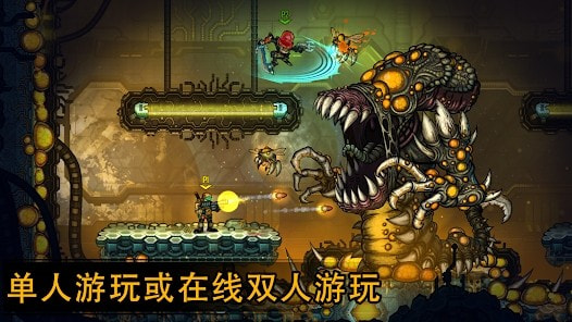 恶棍英雄(Fury Unleashed)截图1