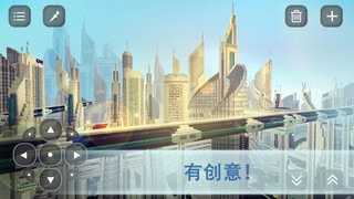 建设口袋摩天大楼截图1