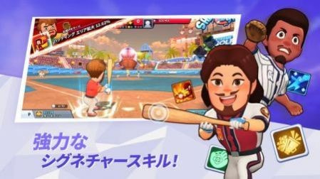 超级棒球联赛(Super Baseball League)截图3