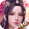 与君初识