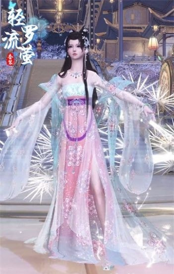 与君初识截图1