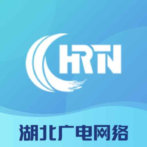 湖北广电营业厅下载最新版本2022