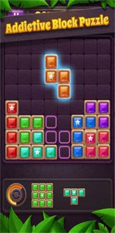 积木宝石拼图(Block Puzzle)截图2