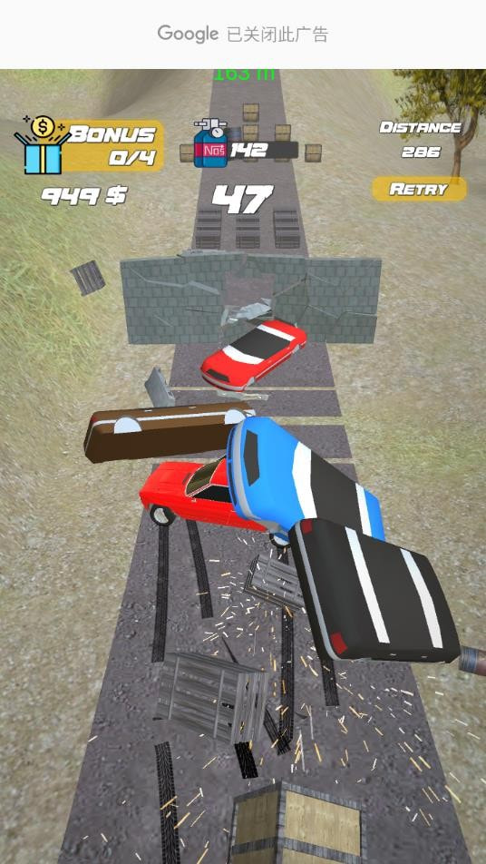 超级车祸Mega Car Crash3