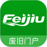 Feijiu网