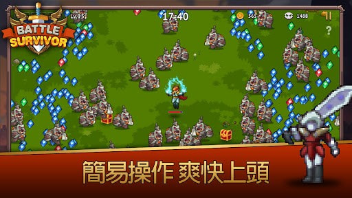 幸存者战场Battle Survivors截图2