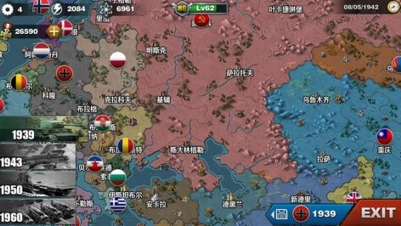 世界征服者3时空风暴(World Conqueror 3)0