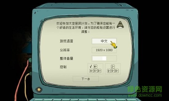 60秒差距1