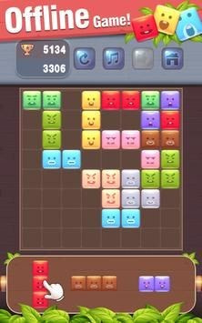 表情块消除Emoji Block Puzzle截图1