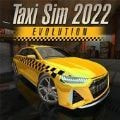 出租模拟2022(Taxi Sim 2022 Evolution)