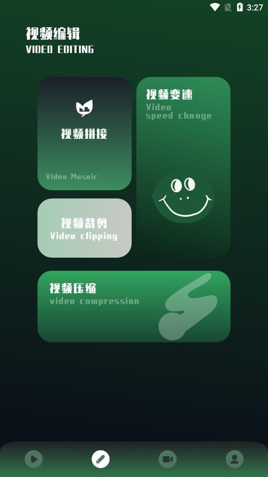 Videoleaps剪辑截图1