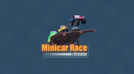 迷你车竞赛创造者(Minicar Race Creator)截图2