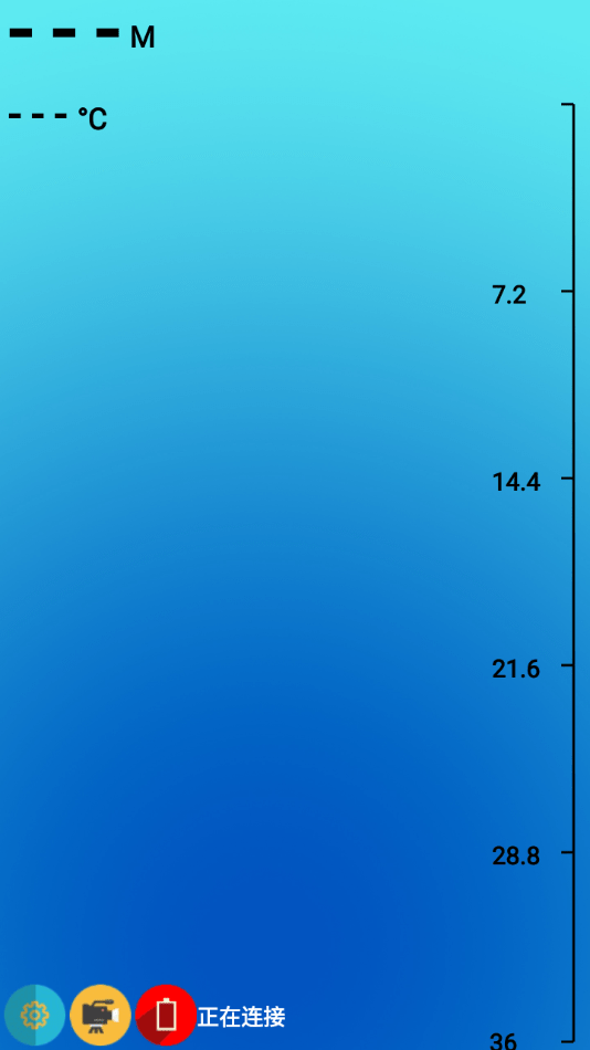 TSBK探鱼器截图1