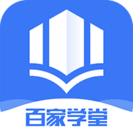 百家学堂培训学校