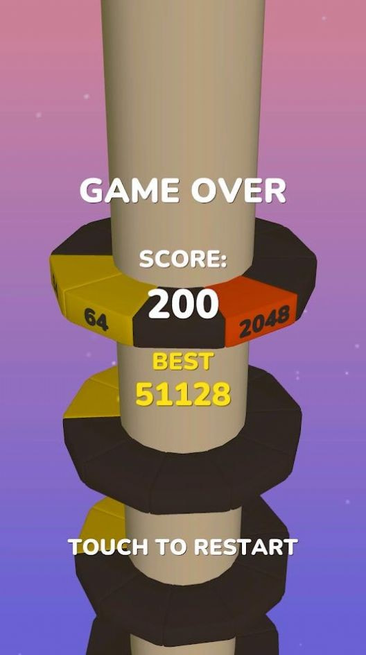 破塔2048(Tower Smash 2048)0