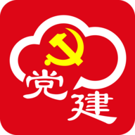 中储粮党建云