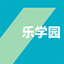 安盛E乐学园最新客户端