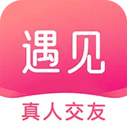 遇见app下载