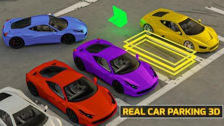 真正的停车场3D(Real Car Parking 3D)2