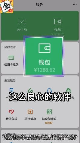 一笔点金截图4