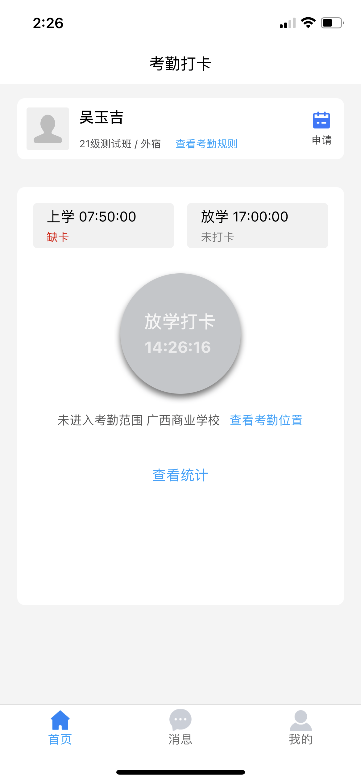 云海泽天1