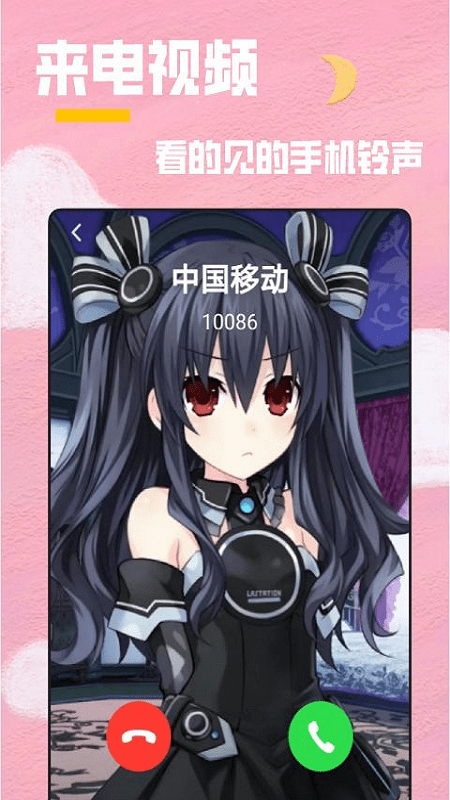 预览图4