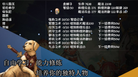 再刷一把快速挖宝技巧