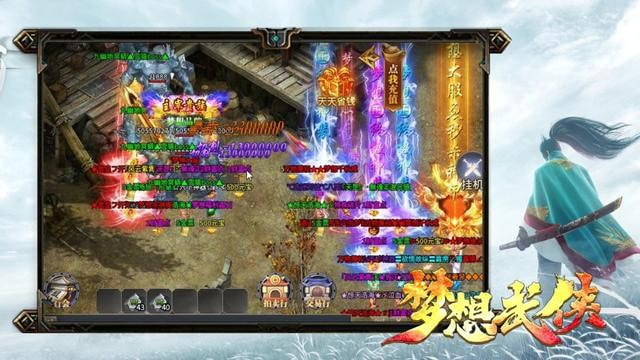 梦想武侠安卓手机游戏app3