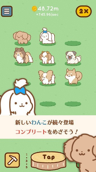 狗狗全明星(All Star Dogs)截图2