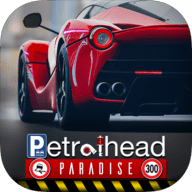 飙速车神天堂(PetrolheadParadise)