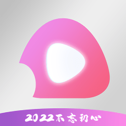 2022饭团影院