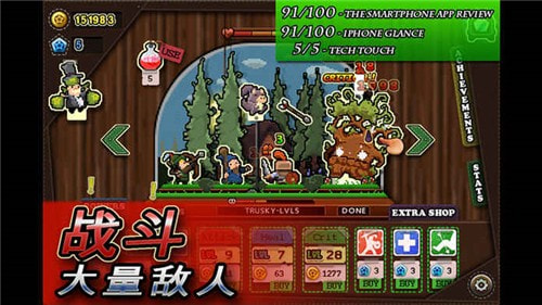 点击洞穴Clicker Cave RPG1