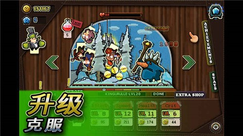 点击洞穴Clicker Cave RPG3