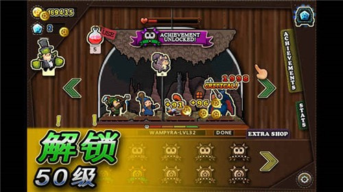 点击洞穴Clicker Cave RPG4