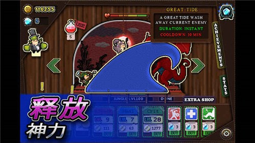 点击洞穴Clicker Cave RPG2