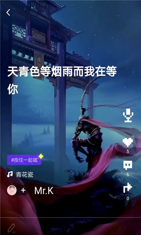 内涵TV视频截图4